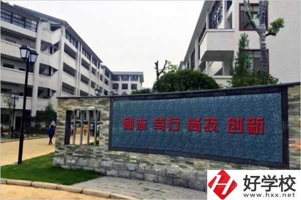張家界市高級技工學(xué)校入學(xué)要注意什么？基礎(chǔ)設(shè)施怎樣？