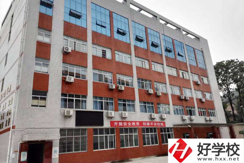 邵陽市女子職業(yè)學(xué)校怎么樣？