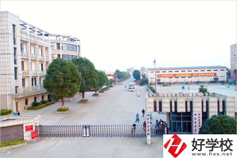 湖南護(hù)理學(xué)校地址在哪？是公辦還是民辦？
