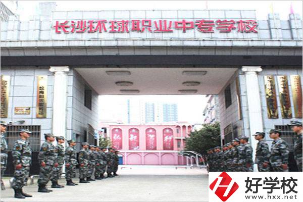 長(zhǎng)沙最值得推薦的民辦中專(zhuān)有哪些？有什么辦學(xué)優(yōu)勢(shì)？