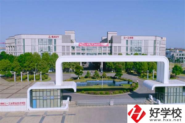 成績差讀長沙哪些職校比較好？怎么在校提升自己？