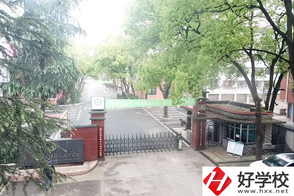 邵陽市遠航中等職業(yè)技術(shù)學(xué)校是公辦還是民辦？