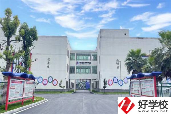 衡陽200分就可以讀的中職學(xué)校有哪些？學(xué)費貴嗎？