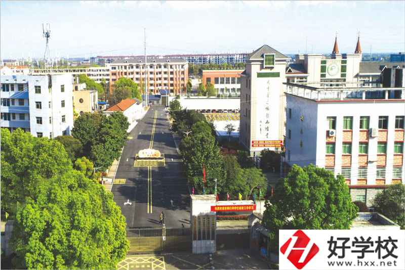 益陽市衛(wèi)生職業(yè)技術(shù)學(xué)校有資助政策嗎？就業(yè)前景怎樣？