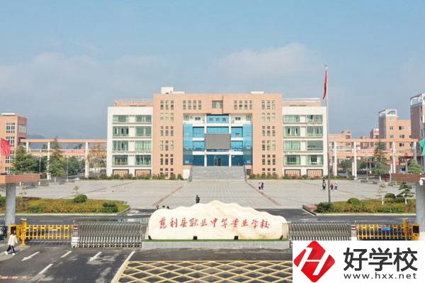 在慈利縣職業(yè)中等專業(yè)學(xué)校能學(xué)什么？學(xué)費(fèi)要多少？