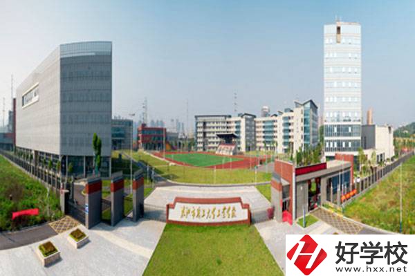 株洲市工業(yè)中等專業(yè)學校的環(huán)境怎么樣？師資如何？