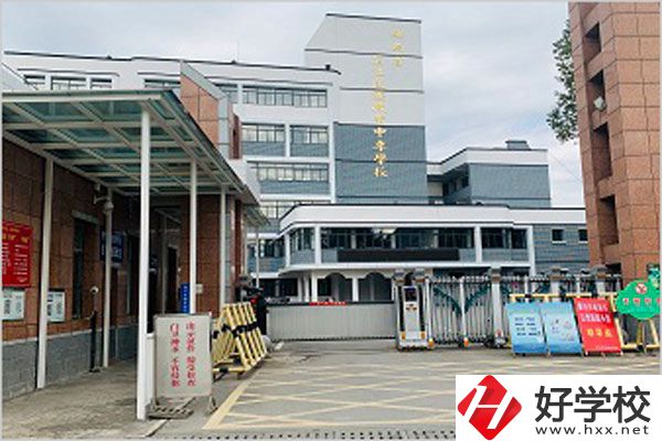 懷化民族職校的專業(yè)有哪些？