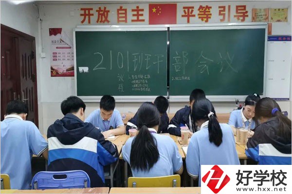 株洲健坤瀟湘學(xué)校的中職班有什么特色和優(yōu)勢？