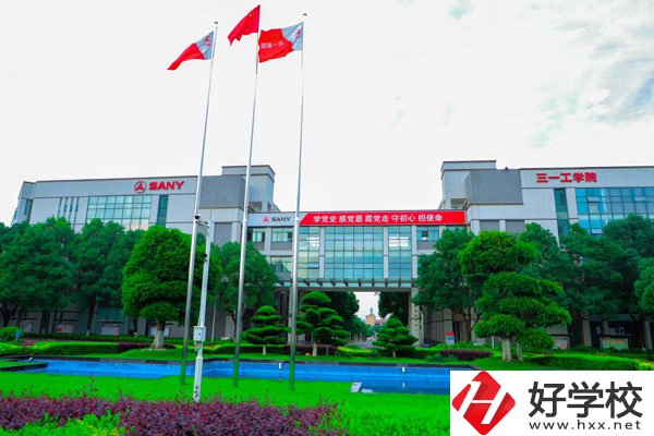 湖南三一職院（中職部）有哪些招生專業(yè)？