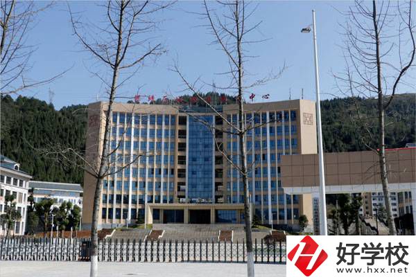 湘西保靖縣中等職業(yè)技術(shù)學(xué)校怎么樣？