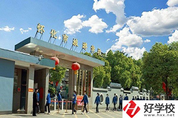 懷化旅游學校的美容美體藝術(shù)專業(yè)怎么樣？