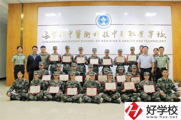 湖南哪些中專開設(shè)有國(guó)防班？什么是國(guó)防班？