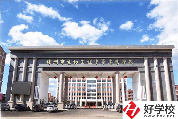 在湖南讀職高有前途嗎？排名靠前的職高有哪些？