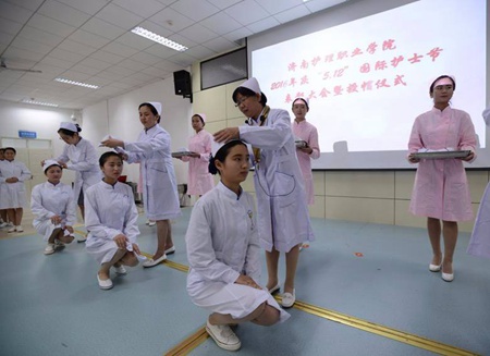 成都護士學(xué)校