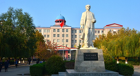 石家莊冀聯醫(yī)學中等專業(yè)學校