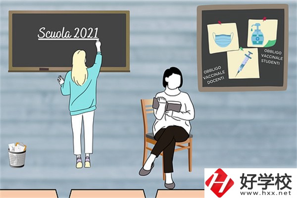 湖南中職怎么辦理休學手續(xù)？休學后怎么復學？