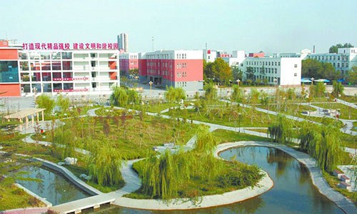 平度市電子職業(yè)中等專業(yè)學校