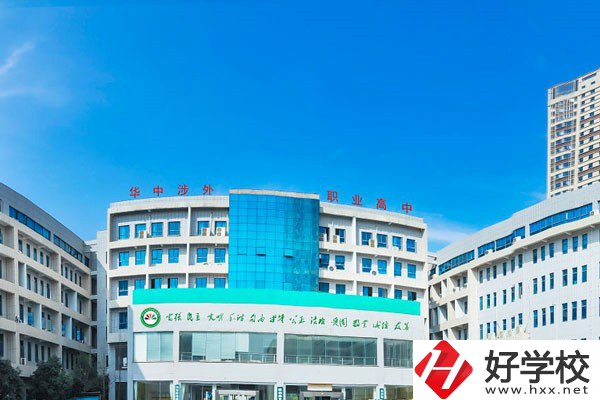 湖南就讀的民辦中專，畢業(yè)證有用嗎？