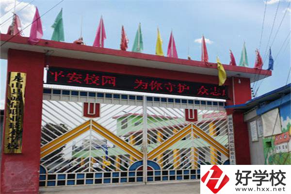 湘西龍山縣有哪些中?？梢宰x？中專讀了有用嗎？