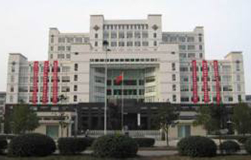 商洛市財政會計學(xué)校