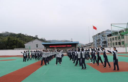 瑞安農(nóng)業(yè)技術學校