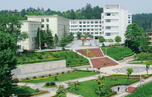 湖北汽車工業(yè)學院