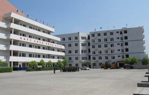 安康示市新建高級職業(yè)中學(xué)
