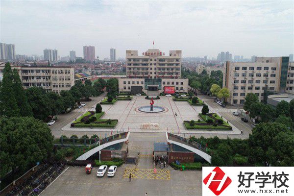 常德澧縣有哪些中職學(xué)校？就業(yè)率高不高？