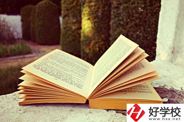 衡陽(yáng)市珠暉區(qū)有哪些公辦的職校？辦學(xué)條件怎么樣？