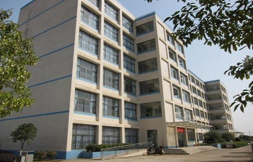 武穴財貿(mào)中等專業(yè)學校