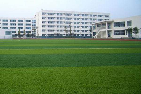 邢臺礦務(wù)局技工學校