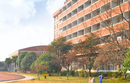 邢臺工業(yè)技術成人中等專業(yè)學校