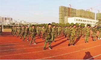 高郵市職工中等專業(yè)學校
