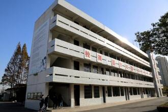濱?？h現(xiàn)代教育中心