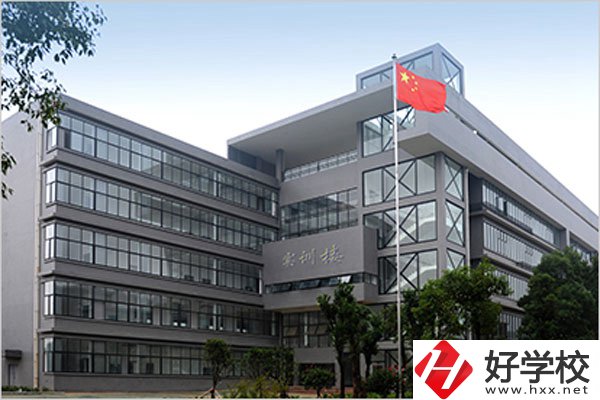 湘潭湘鋼高級(jí)技校有什么專業(yè)？就業(yè)去向如何？