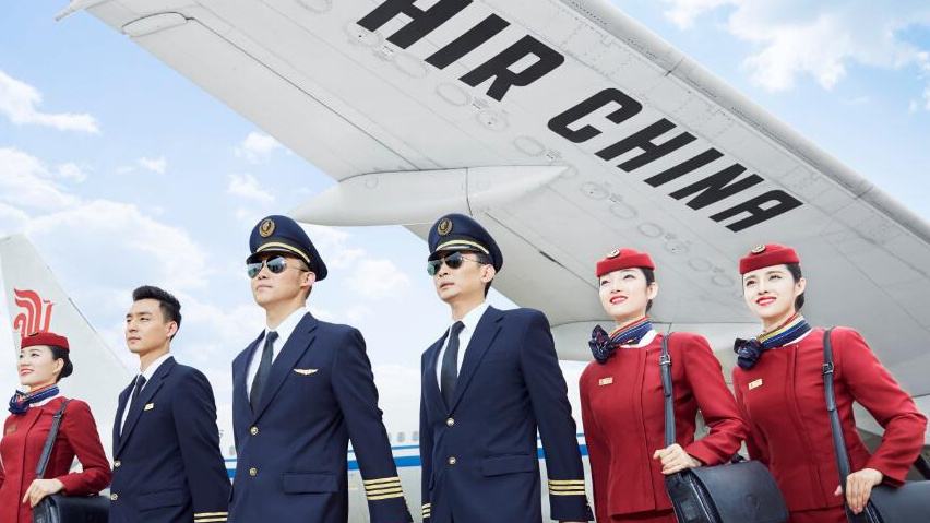 男生可以讀空乘專業(yè)嗎？
