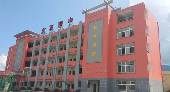 貴州水鋼技師學院教學就業(yè)怎么樣？