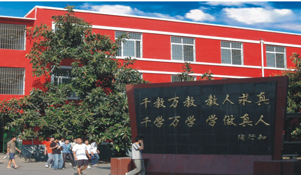 四川機(jī)電職業(yè)技術(shù)學(xué)院校園環(huán)境好嗎?