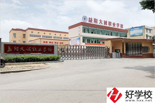 益陽智能傳媒職業(yè)學(xué)校怎么樣？地址在哪？