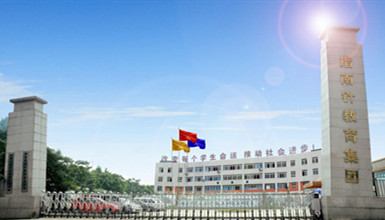 成都指南針職業(yè)技術(shù)學(xué)校一年學(xué)費(fèi)多少?