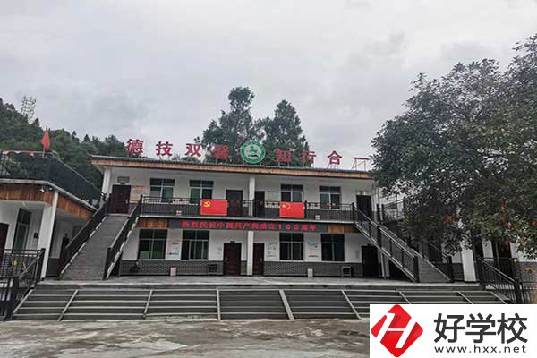 湘西有旅游類的中職學(xué)校嗎？有什么特色？