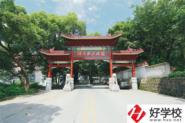 衡陽有哪些重點技校推薦？有什么辦學優(yōu)勢？