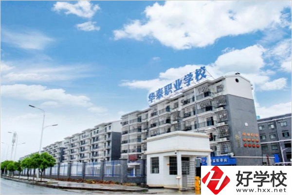 上衡陽的民辦中專能考大學嗎？中?？即髮W容易嗎？