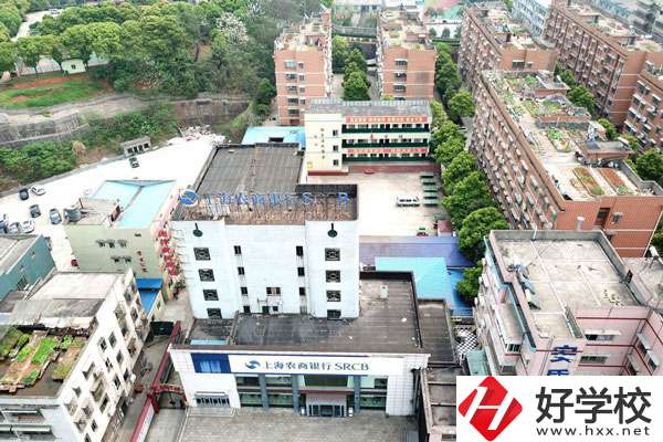 湘潭縣就業(yè)職校怎么樣？地址在哪里？