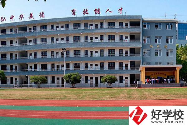 懷化市旅游學(xué)校好不好？有哪些招生專業(yè)？