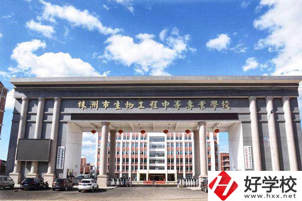 株洲有哪些好的公立職高學(xué)校？辦學(xué)條件怎么樣？