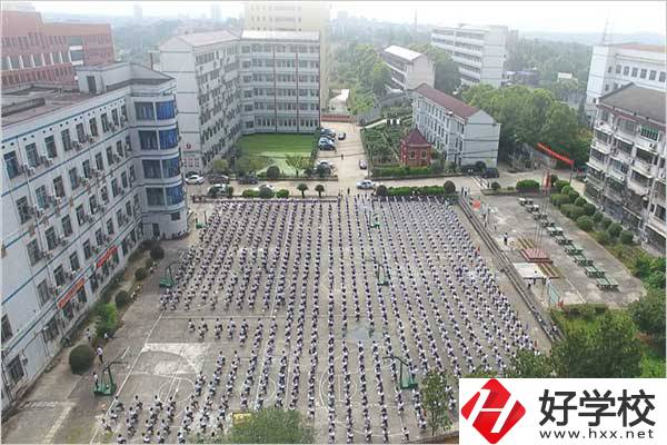 桃江縣有公辦中專學(xué)校嗎？學(xué)生發(fā)展情況怎么樣？