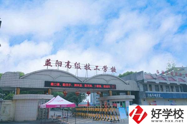益陽有哪些比較好的技校？有升學(xué)機(jī)會(huì)嗎？