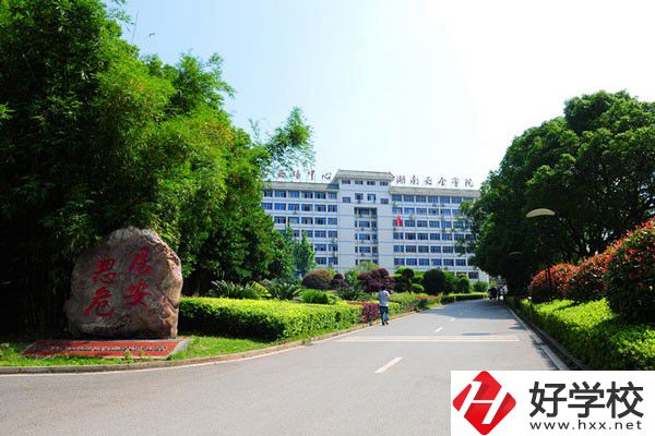 長(zhǎng)沙哪些職校招初中畢業(yè)生？學(xué)費(fèi)貴嗎？