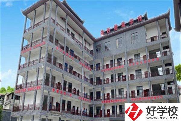 湘西自治州建筑學校怎么樣？有哪些辦學優(yōu)勢？